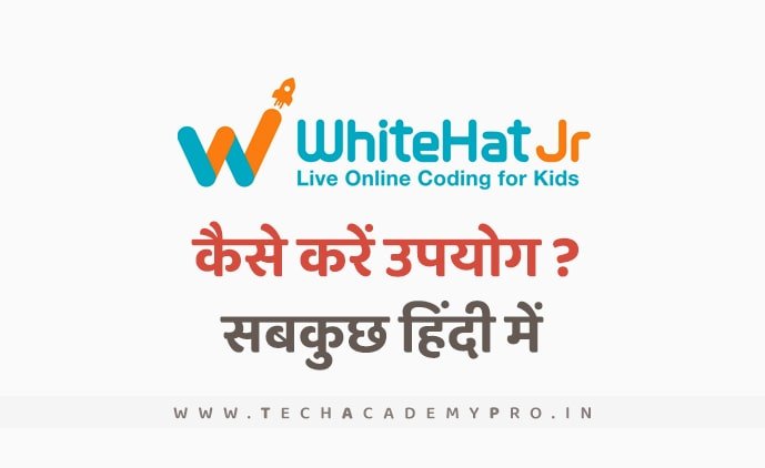 WhiteHat Jr Learning App in Hindi