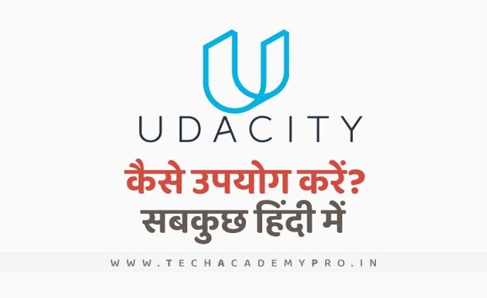 Udacity Online Learning Portal in Hindi
