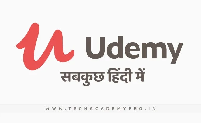 Udemy Online Learning Platform in Hindi
