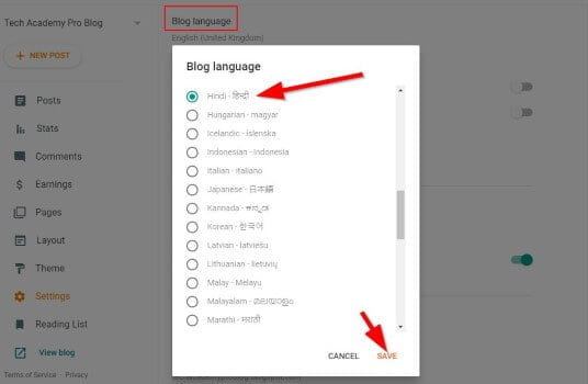 Blogger Blog Language Setting