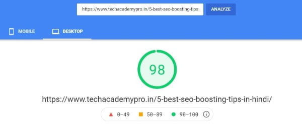 Google PageSpeed Insights Website Speed Test Tool