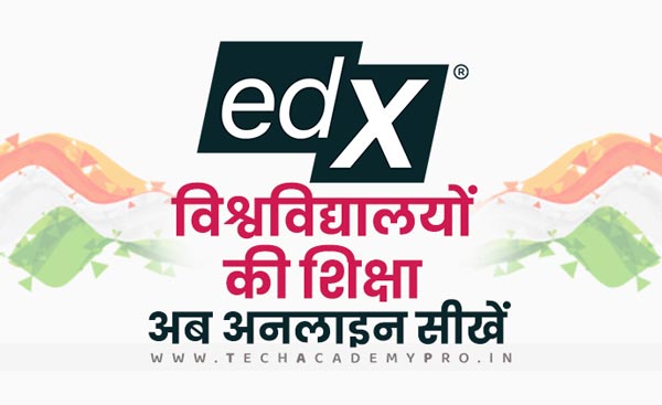 edX Learning Platform in Hindi