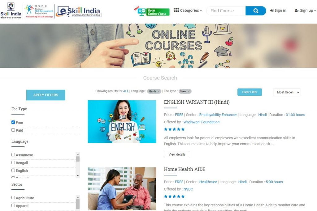 eSkill India Educational Platform