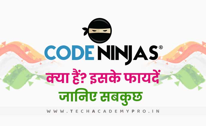 Code Ninjas Jr Education Portal in Hindi