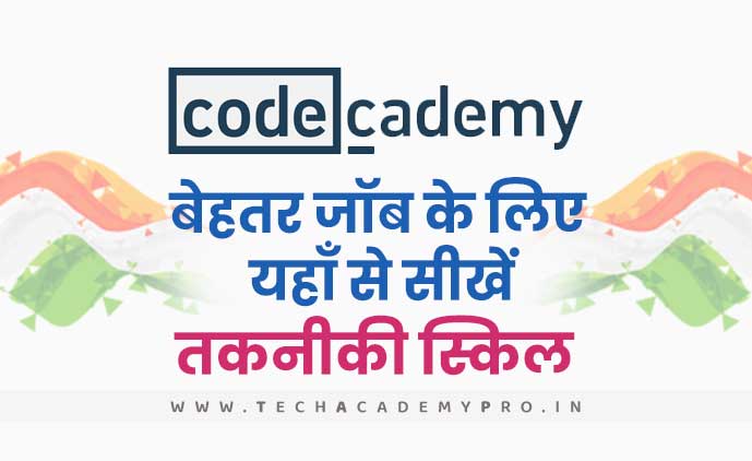 Codecademy Online Coding Programming