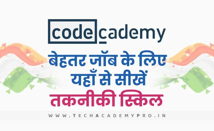 Codecademy Online Coding Programming