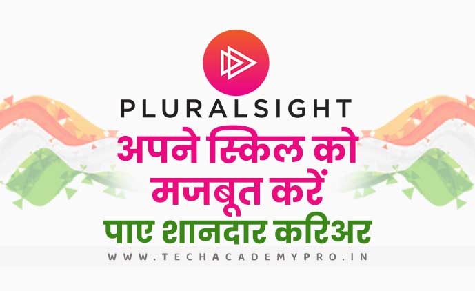 Pluralsight Online Learning Portal in Hindi